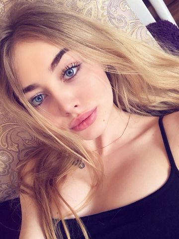 Ирина